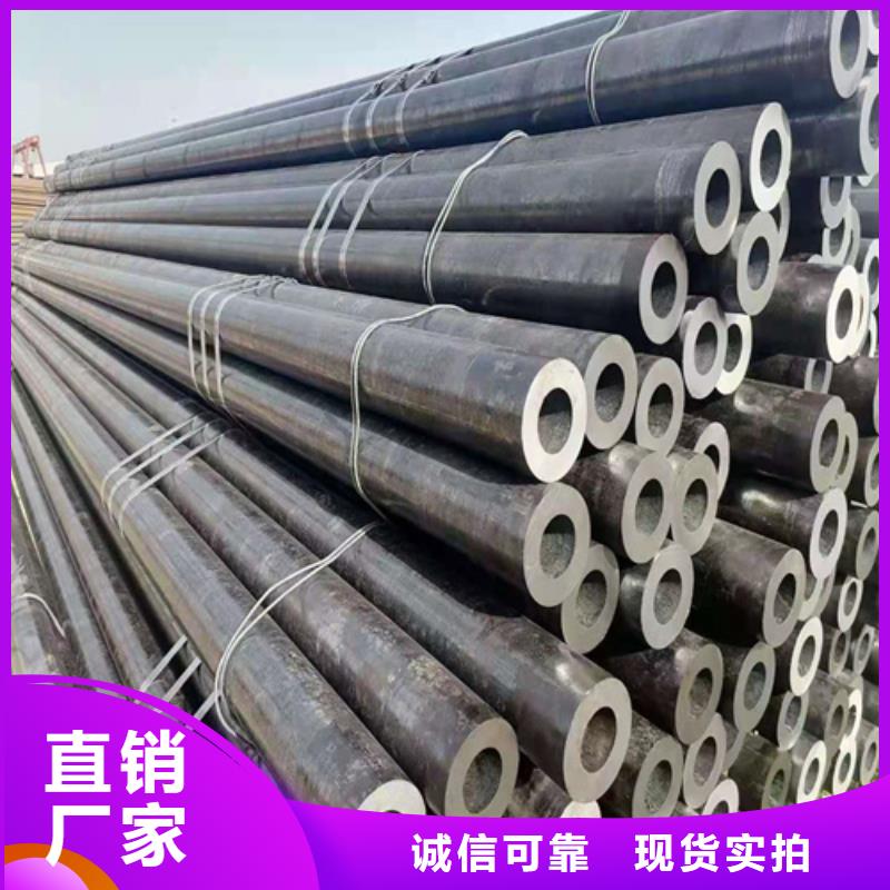 无缝钢管冷轧精密钢管批发货源