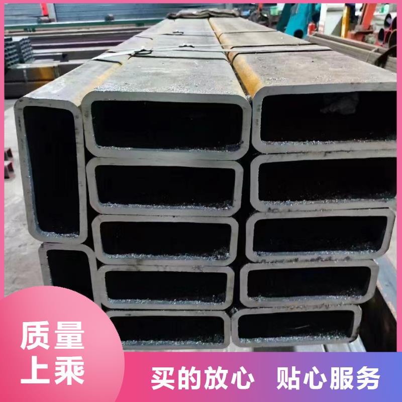 无缝方矩管,精密管专业厂家