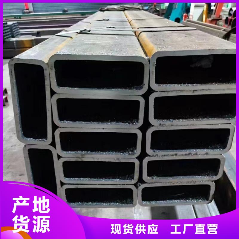 无缝方矩管低温管精致工艺