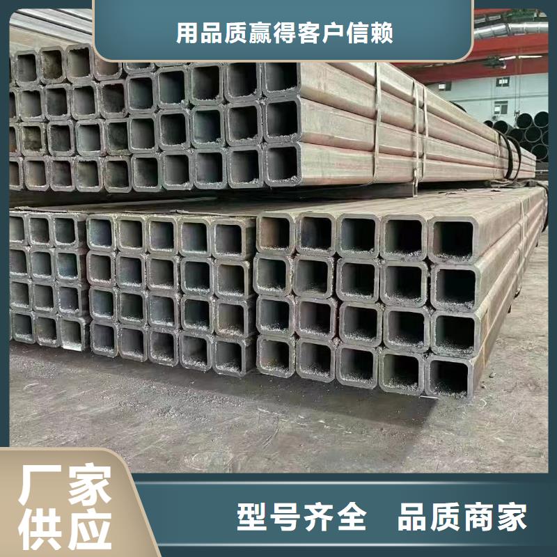 无缝方矩管低温管精致工艺