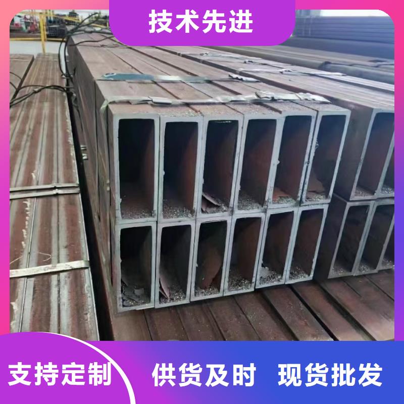 无缝方矩管-合金钢管产地直供