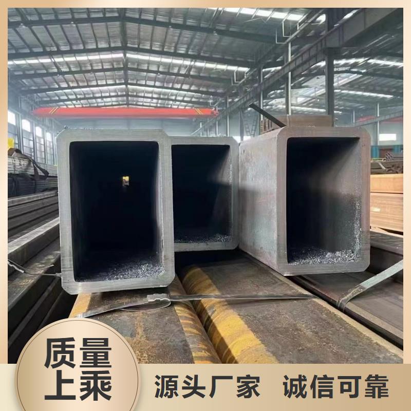 无缝方矩管石油裂化管定制定做