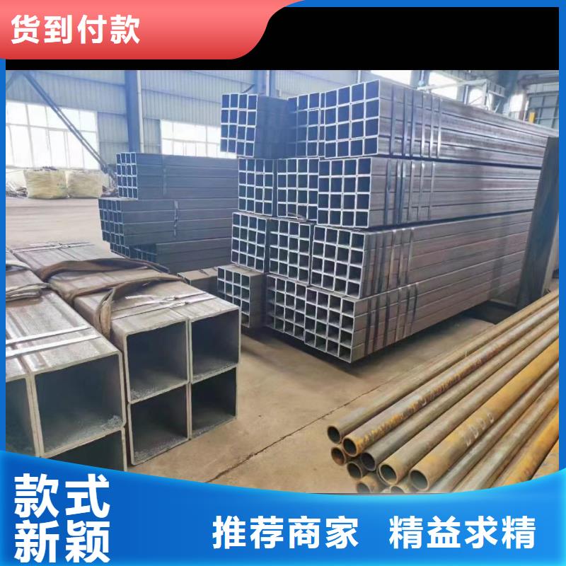 无缝方矩管,合金管快速生产