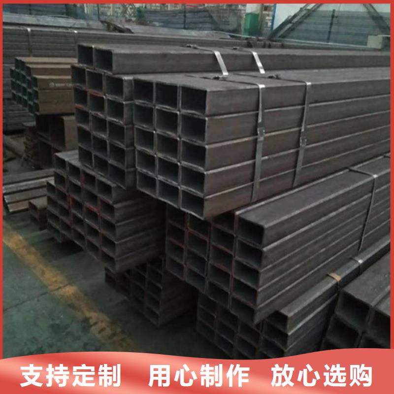 鑫邦源无缝方矩管_【GB/T8163-2025 流体管】一周内发货-阿奇乐乐