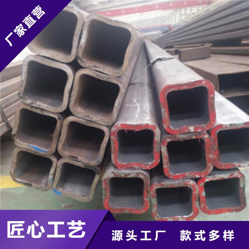 无缝方矩管合金钢管支持批发零售