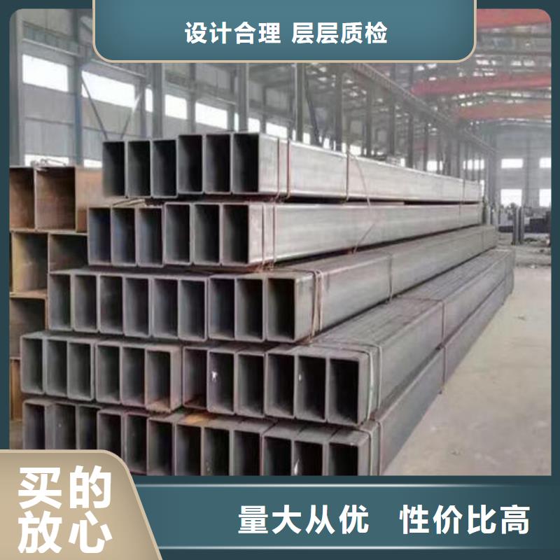无缝方矩管精密钢管实拍展现
