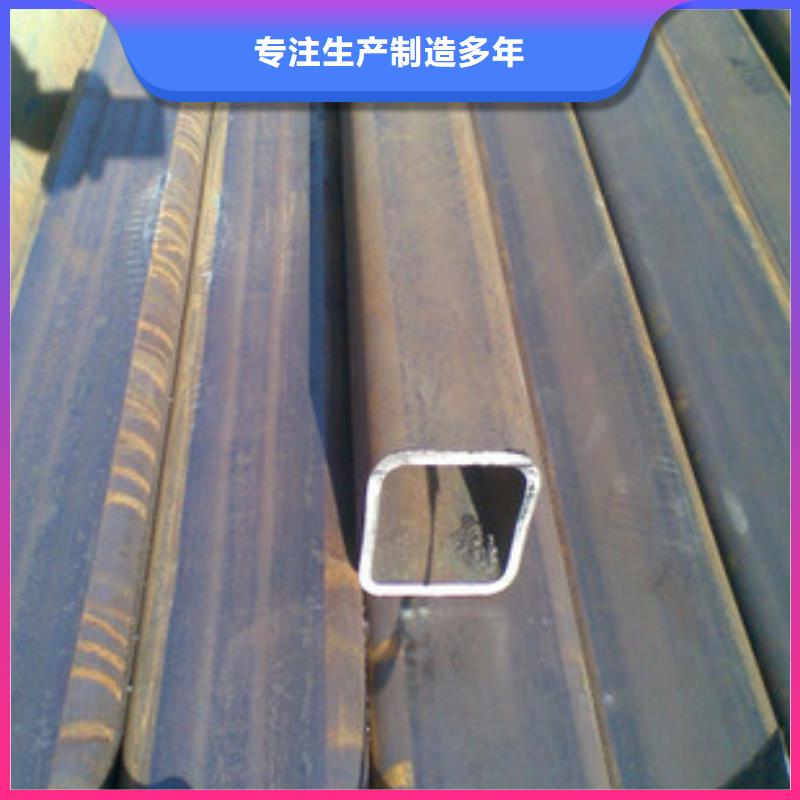 【无缝方矩管】无缝方管质量优选