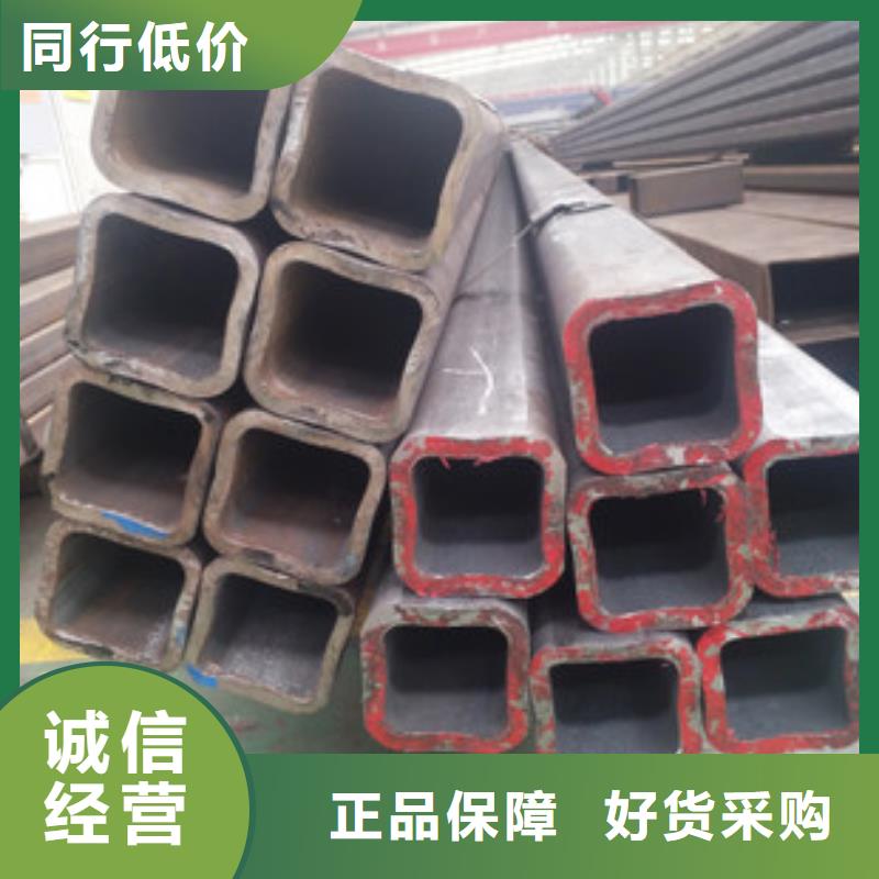 无缝方矩管合金管应用广泛