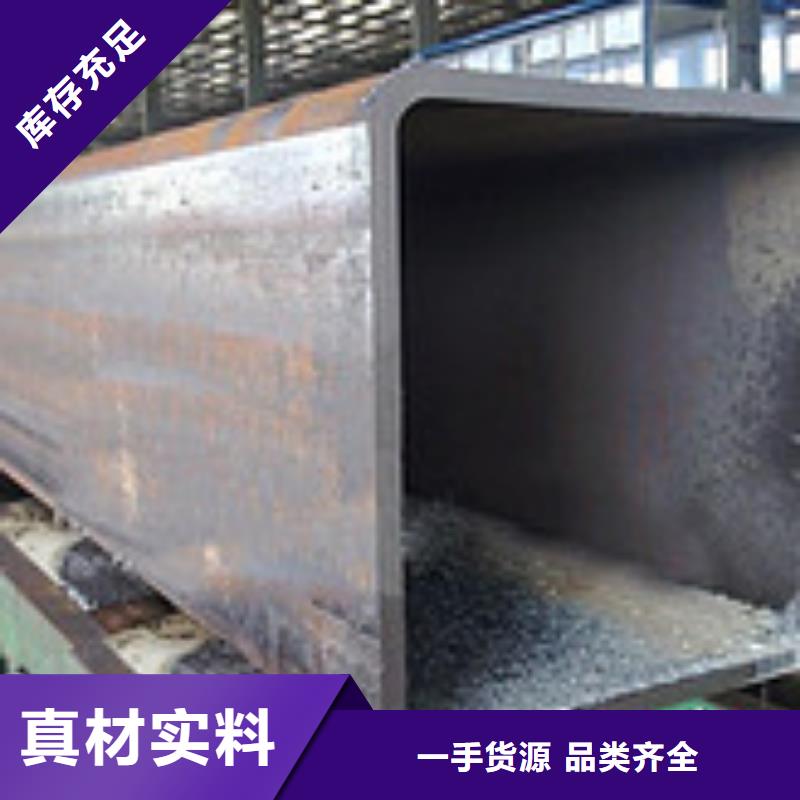 无缝方矩管石油裂化管定制定做