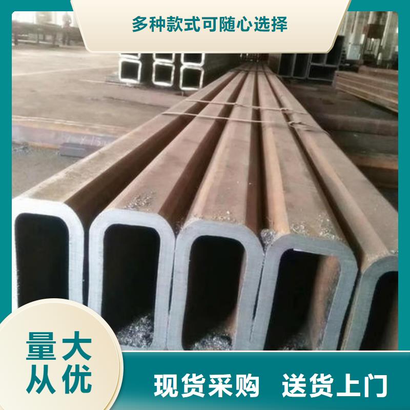 无缝方矩管合金管支持拿样