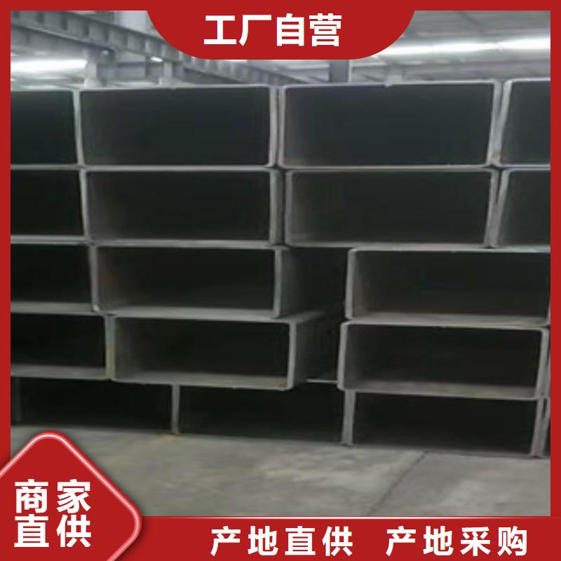 无缝方矩管镀锌钢管产地工厂