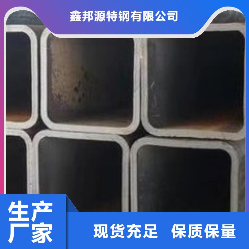 无缝方矩管石油裂化管定制定做