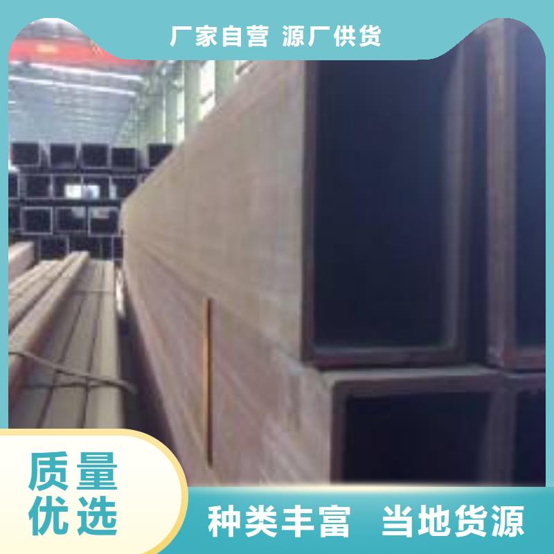 无缝方矩管精密钢管实拍展现