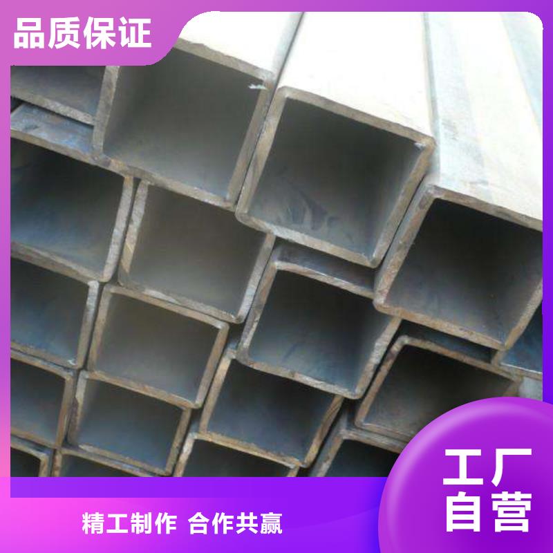 无缝方矩管_【石油裂化管】厂家十分靠谱