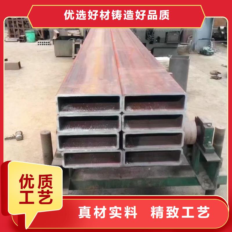 无缝方矩管石油裂化管定制定做