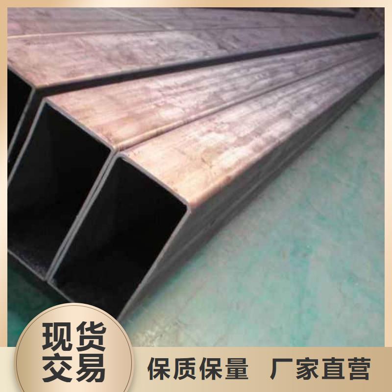 无缝方矩管镀锌钢管产地工厂