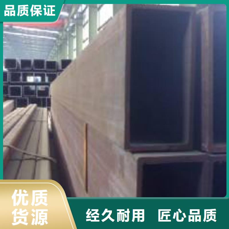 无缝方矩管合金管支持拿样