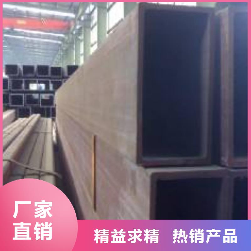 无缝方矩管_15crmoG高压合金管多行业适用
