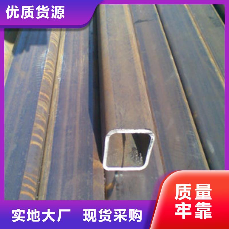 无缝方矩管GB/T3087-2008低压锅炉管口碑好实力强