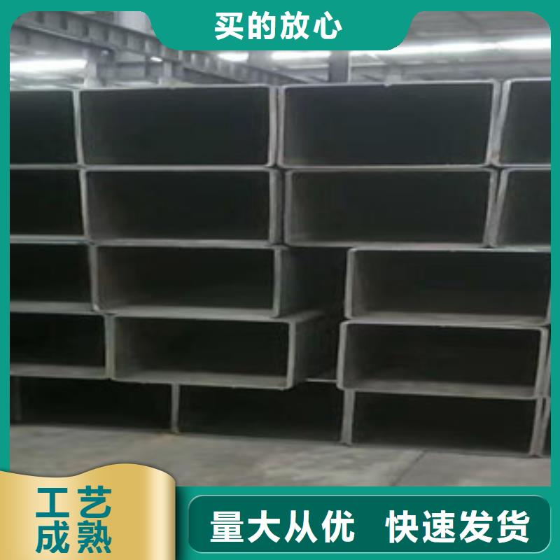 无缝方矩管精密钢管实拍展现