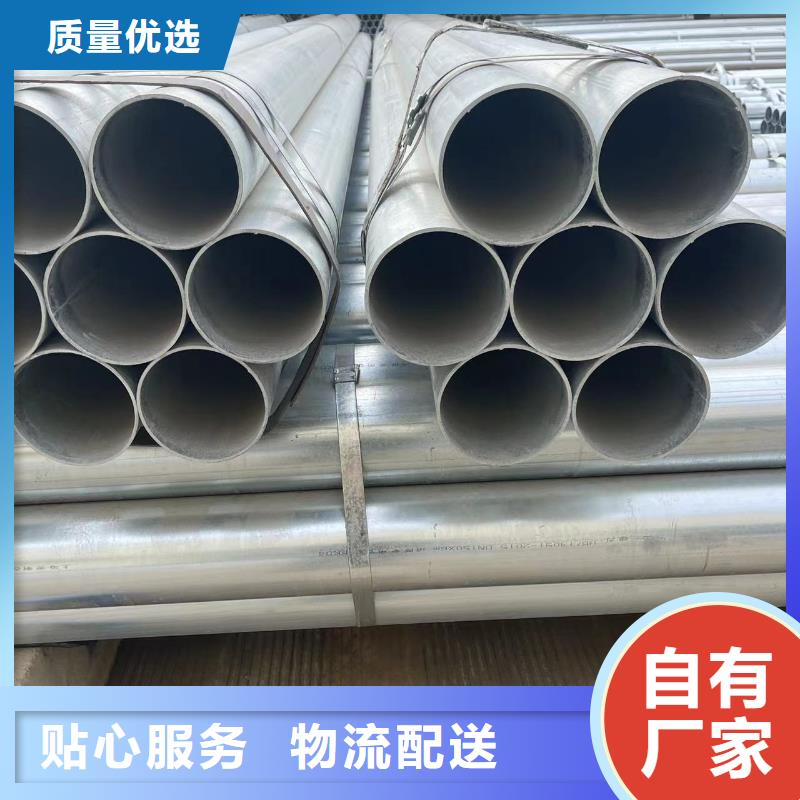 精密无缝钢管视频-四川省绵阳市鑫邦源精密无缝钢管可服务区域平武|涪城|广安|乐山|泸州|眉山|德阳等