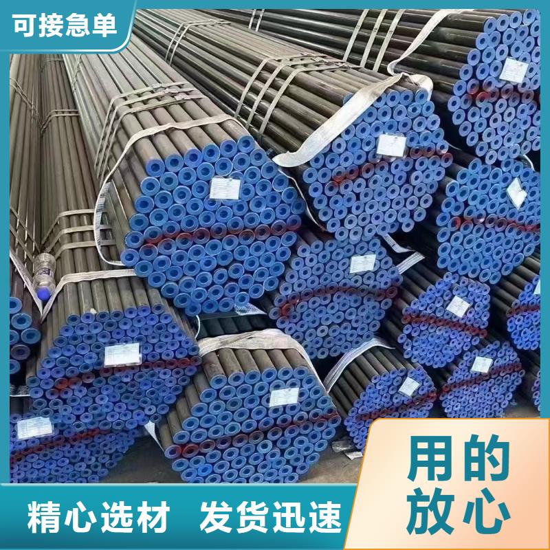 镀锌钢管GB/T3087-2008低压锅炉管质量检测
