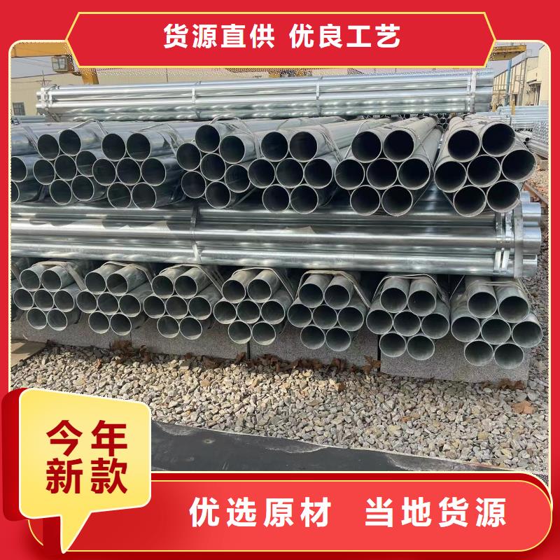 镀锌钢管GB/T3087-2008低压锅炉管质量检测