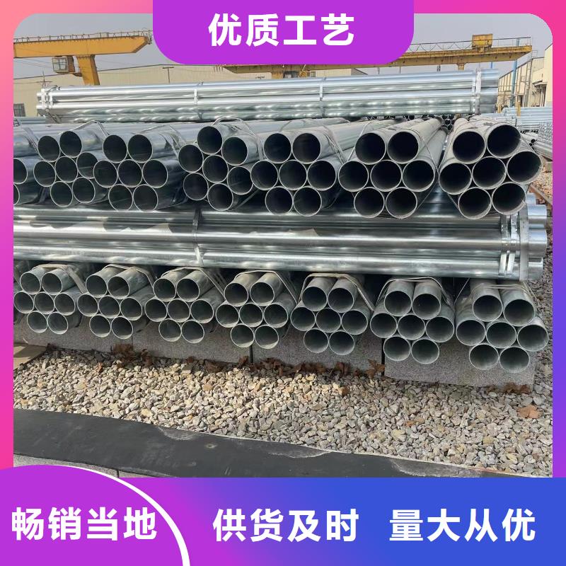 镀锌钢管GB/T3087-2008低压锅炉管质量检测
