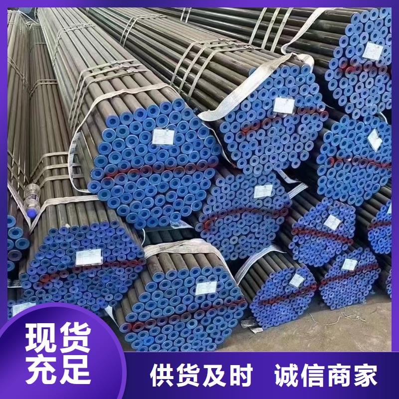 镀锌钢管40Cr无缝钢管用心服务