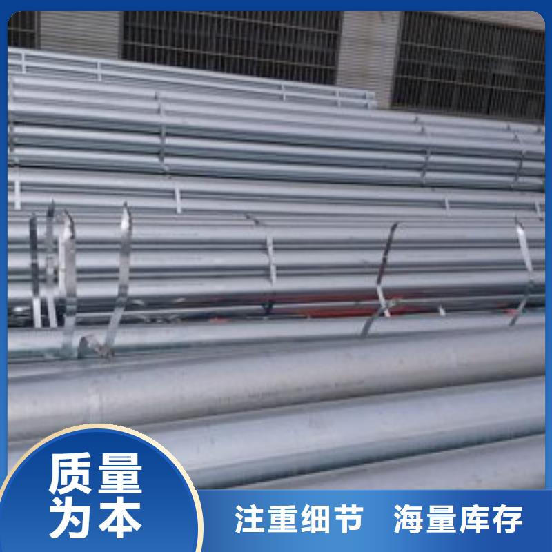 镀锌钢管精密钢管一对一为您服务