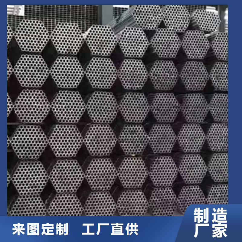【 镀锌钢管_高压化肥管诚信商家】|精密无缝钢管-鑫邦源特钢(香港分公司)