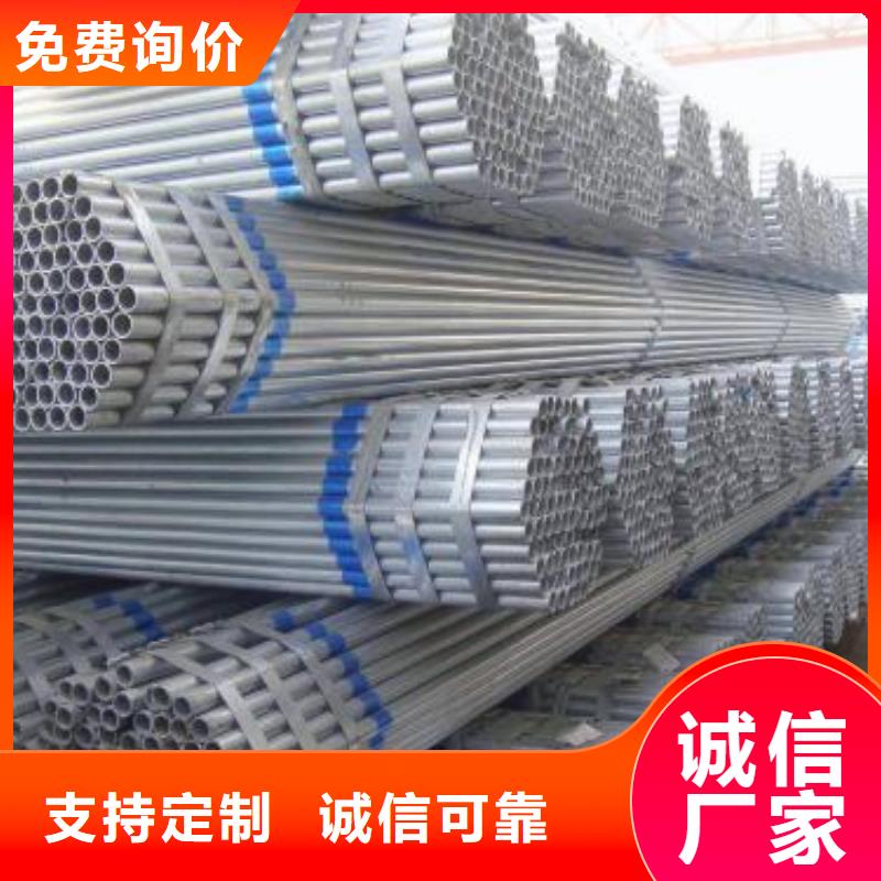 镀锌钢管GB/T3087-2008低压锅炉管质量检测