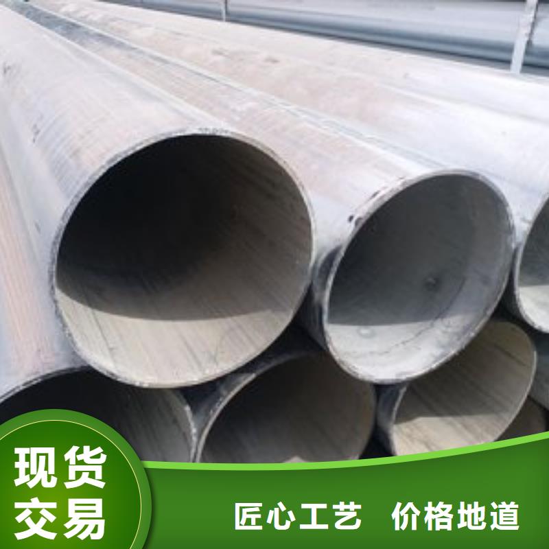 精密无缝钢管视频-鑫邦源精密无缝钢管_ 鑫邦源特钢(香港分公司)