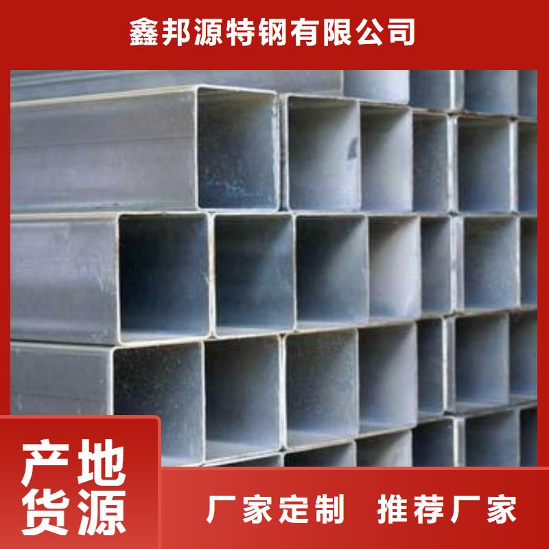 镀锌钢管高压化肥管一周内发货