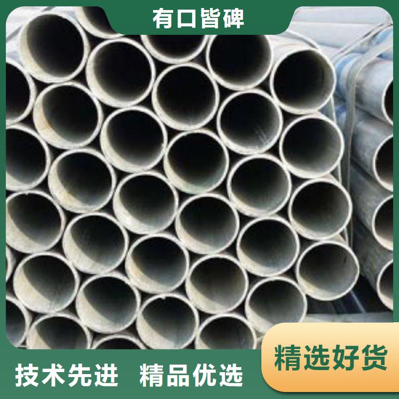 镀锌钢管GB/T3087-2008低压锅炉管质量检测