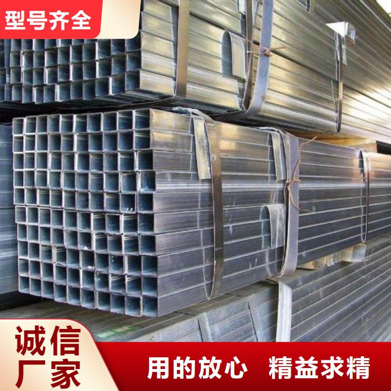 镀锌钢管GB/T3087-2008低压锅炉管质量检测