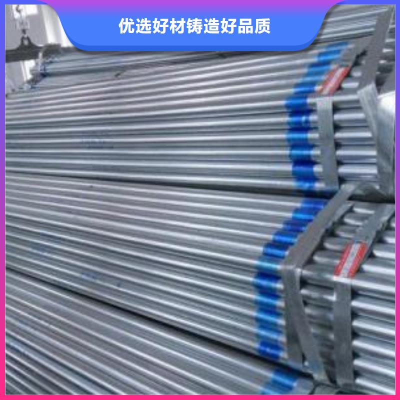 精密无缝钢管视频-四川省绵阳市鑫邦源精密无缝钢管可服务区域平武|涪城|广安|乐山|泸州|眉山|德阳等