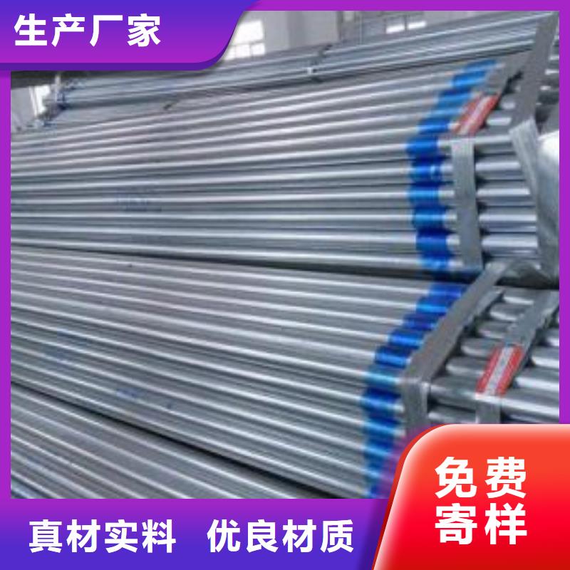 精密无缝钢管视频-鑫邦源精密无缝钢管_ 鑫邦源特钢(香港分公司)
