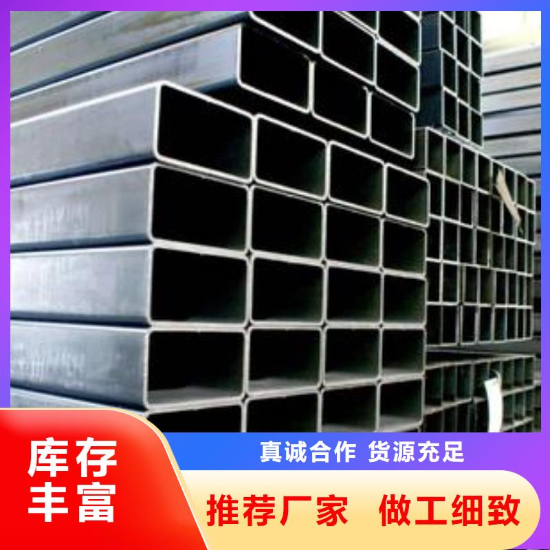 【 镀锌钢管_高压化肥管诚信商家】|精密无缝钢管-鑫邦源特钢(香港分公司)