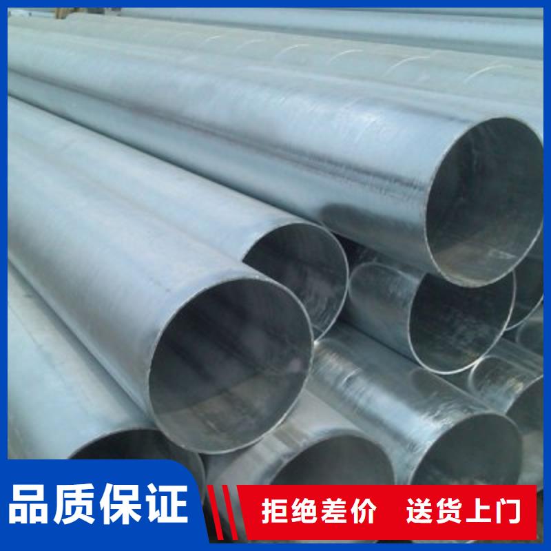镀锌钢管低温管出货快