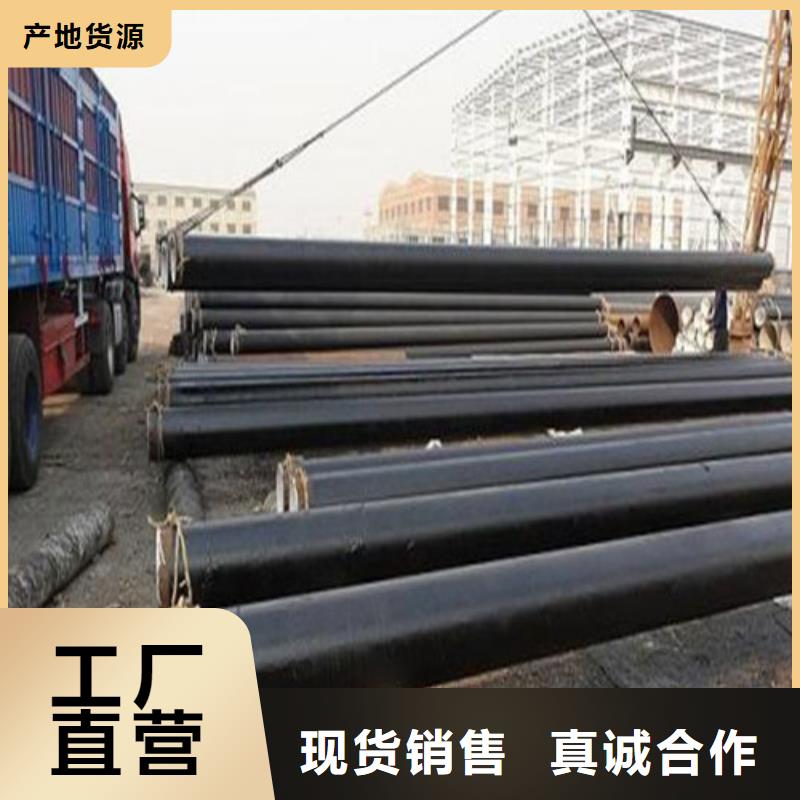 精密无缝钢管-视频-黑龙江省哈尔滨市|木兰|平房|大庆|齐齐哈尔|黑河|牡丹江精密无缝钢管-鑫邦源
