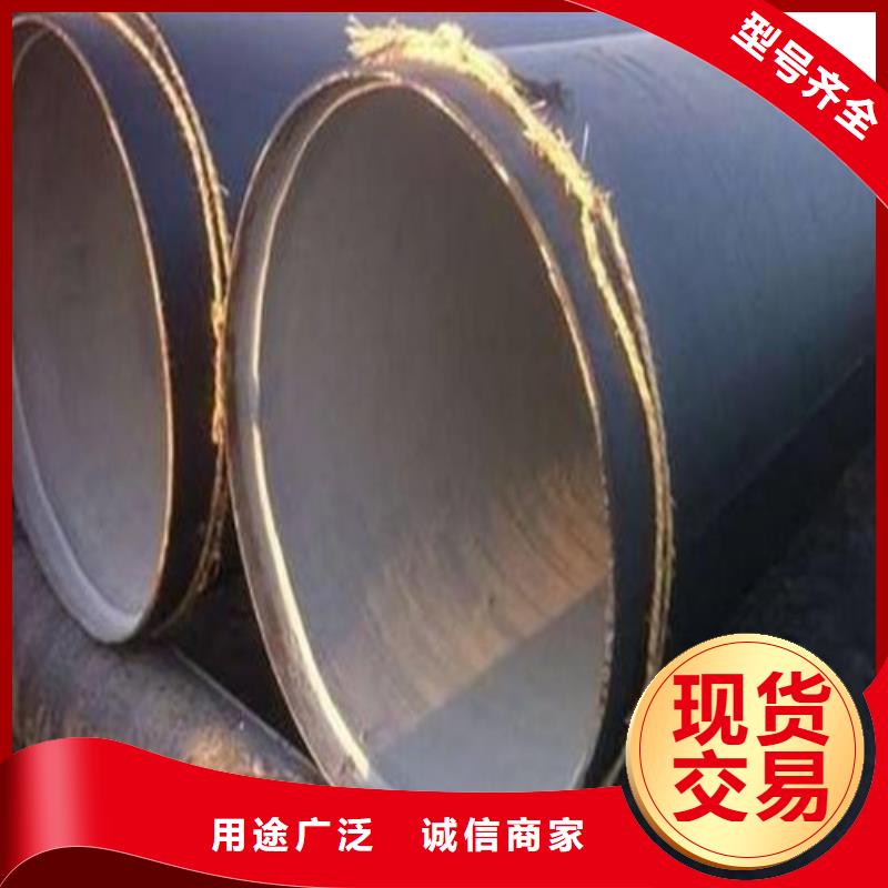 防腐钢管_无缝方矩管品质可靠