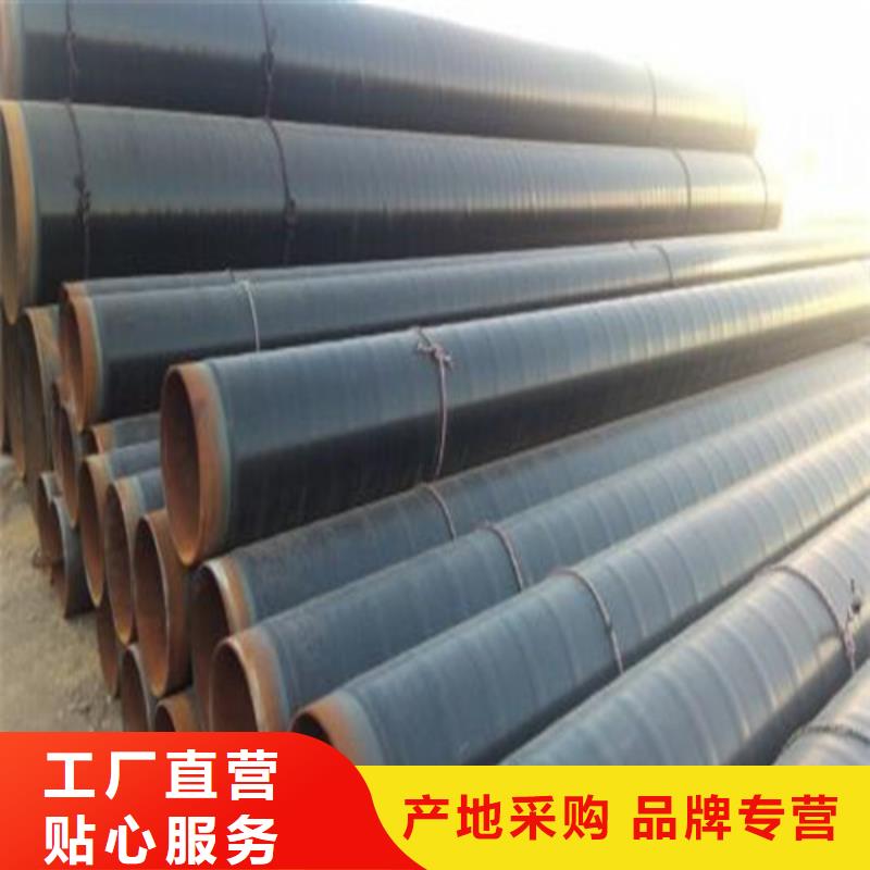 【防腐钢管输送管品质过硬】