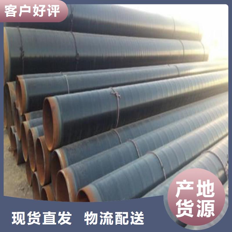 精密无缝钢管视频-广东省佛山市鑫邦源精密无缝钢管可服务区域禅城|高明|中山|湛江|茂名|汕头|梅州|潮州|阳江等