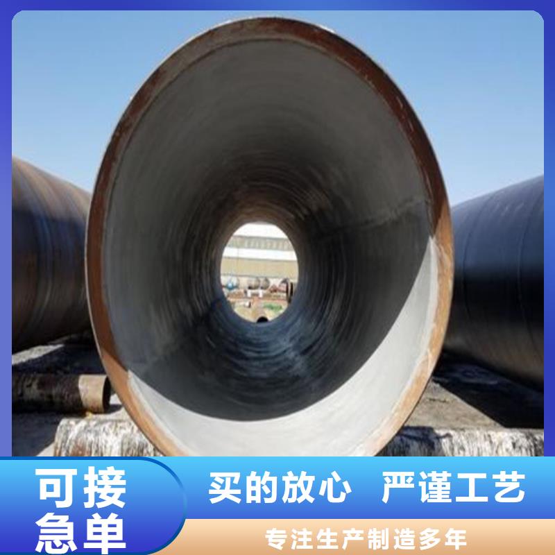 防腐钢管_无缝方矩管品质可靠