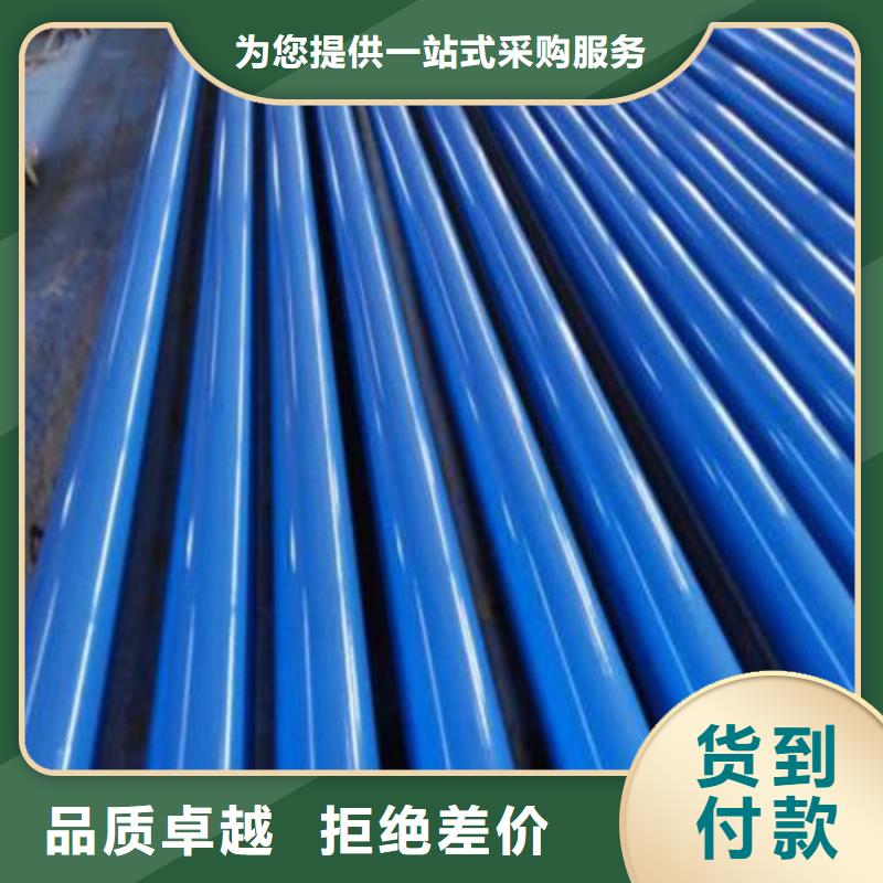 精密无缝钢管视频-精密无缝钢管-鑫邦源特钢(哈尔滨市分公司)服务区域宾县|松北|佳木斯|大兴安岭|黑河|齐齐哈尔|绥化|大庆