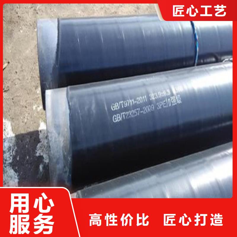 精密无缝钢管视频-广东省佛山市鑫邦源精密无缝钢管可服务区域禅城|高明|中山|湛江|茂名|汕头|梅州|潮州|阳江等