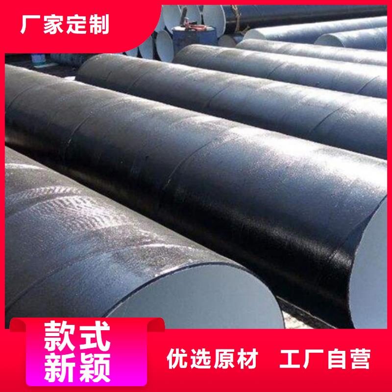 精密无缝钢管-视频-黑龙江省哈尔滨市|木兰|平房|大庆|齐齐哈尔|黑河|牡丹江精密无缝钢管-鑫邦源
