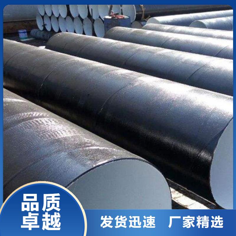 防腐钢管_无缝方矩管品质可靠