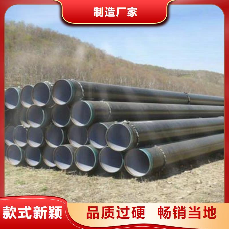 防腐钢管_无缝方矩管品质可靠